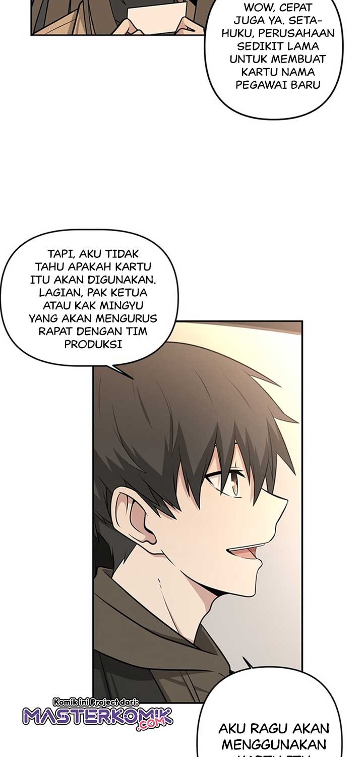 Where Are You Looking, Manager? chapter 8